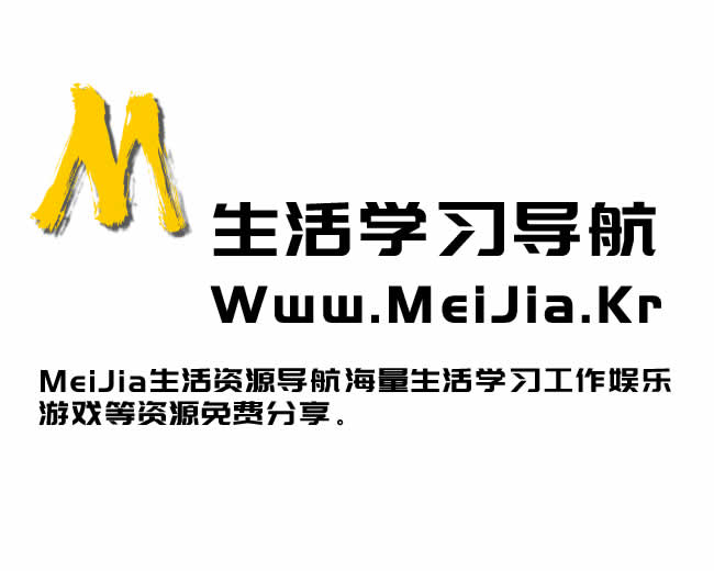广告也精彩