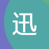 迅雷电影天堂